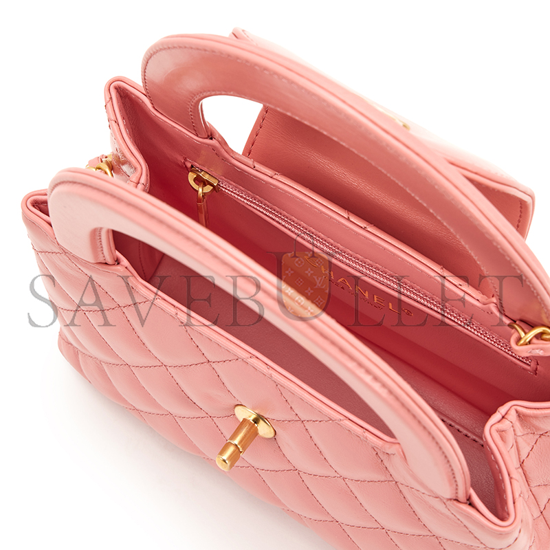 CHANEL PINK QUILTED CALFSKIN MINI KELLY SHOPPER BRUSHED GOLD HARDWARE AS4416 (19*13*7cm)